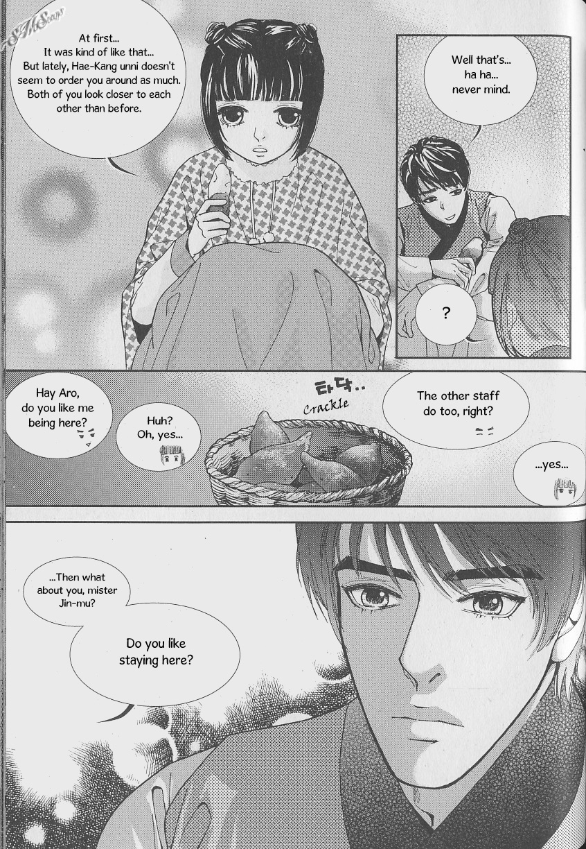 Lingerie Chapter 34 page 7 - Chapter 34