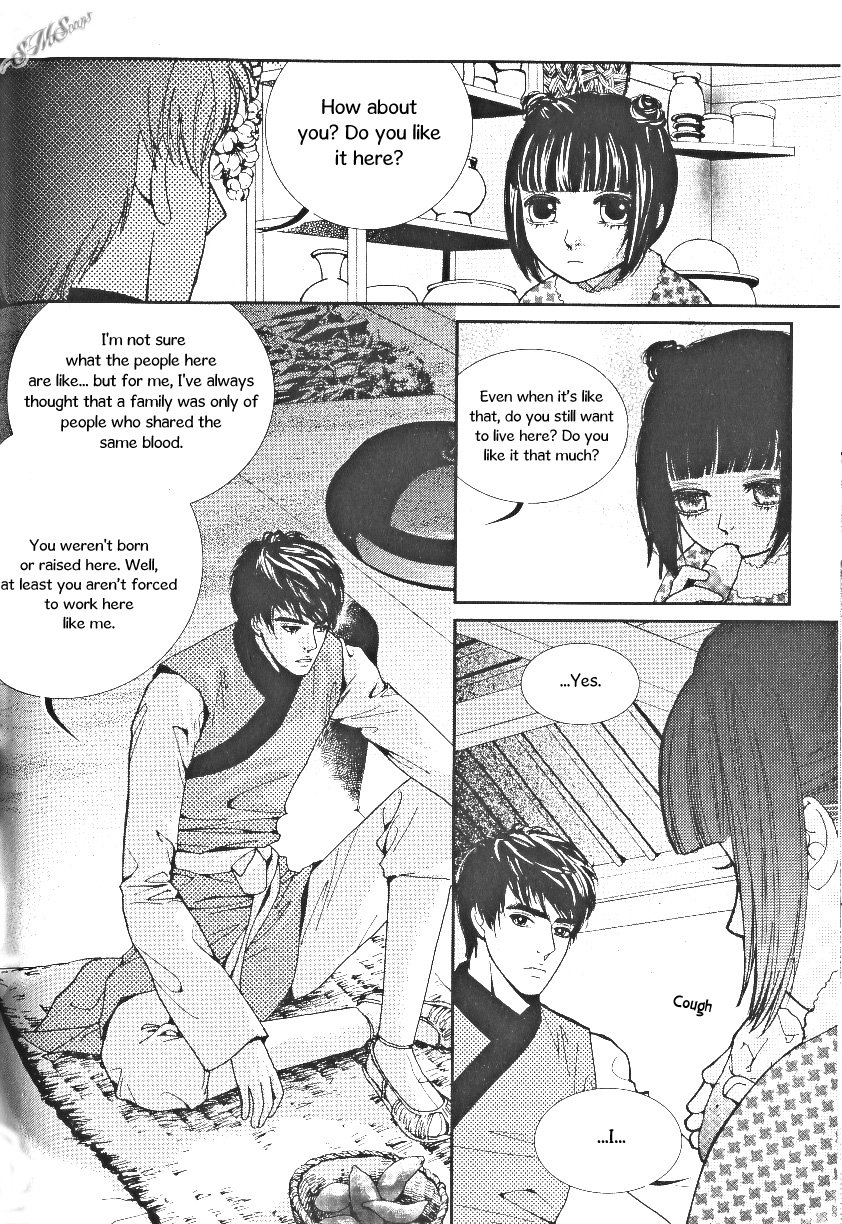 Lingerie Chapter 34 page 8 - Chapter 34
