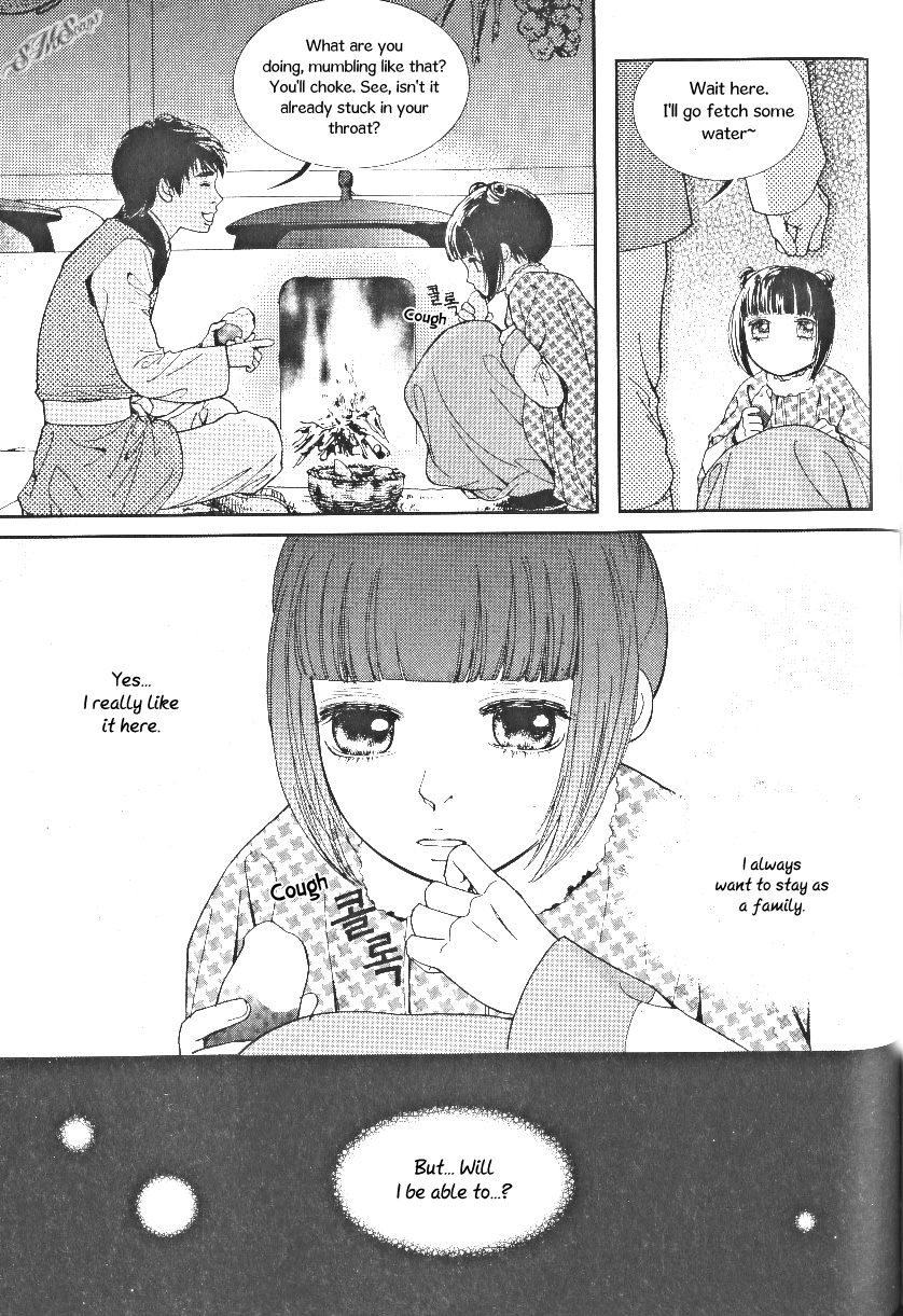 Lingerie Chapter 34 page 9 - Chapter 34