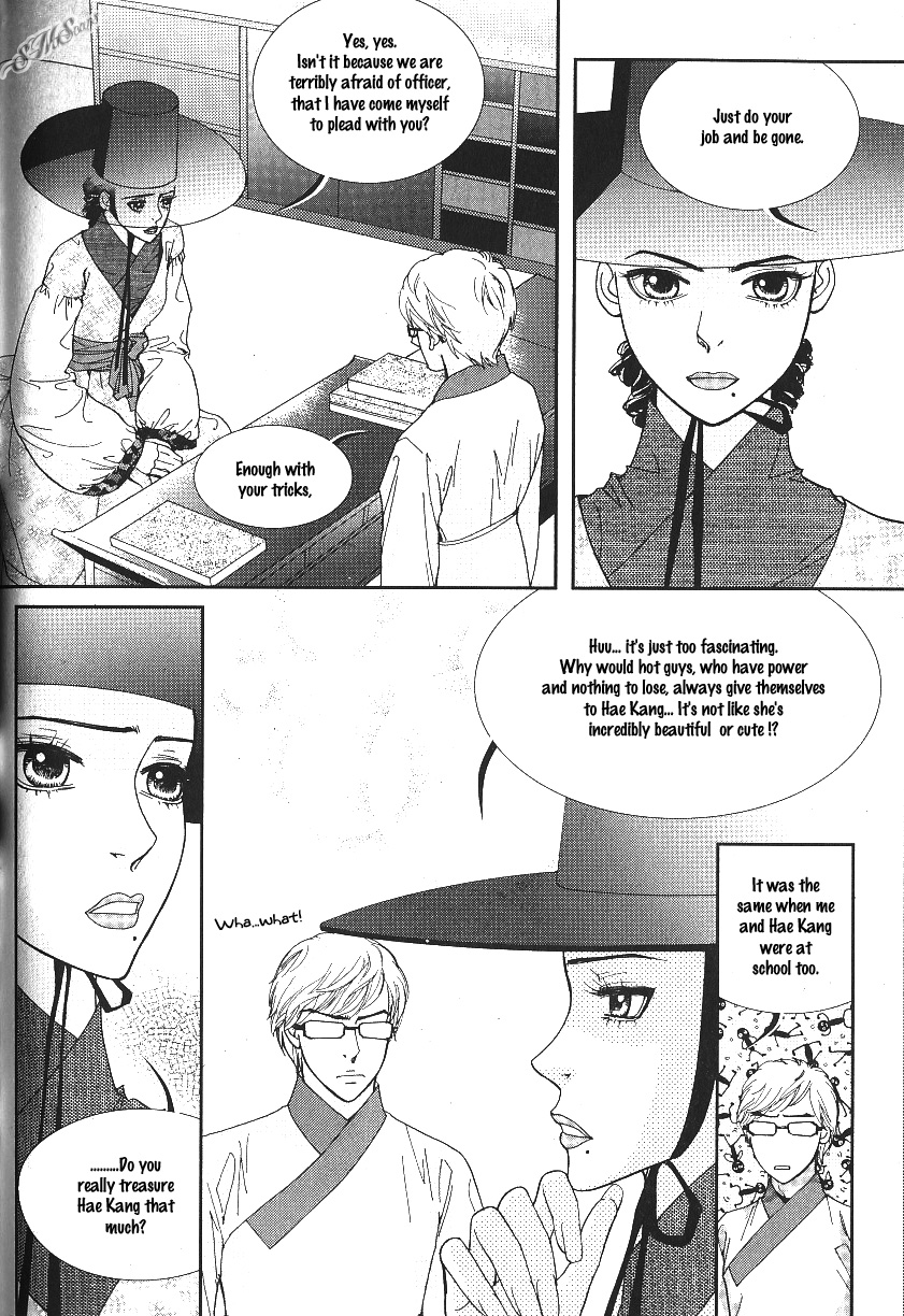 Lingerie Chapter 35 page 10 - Chapter 35