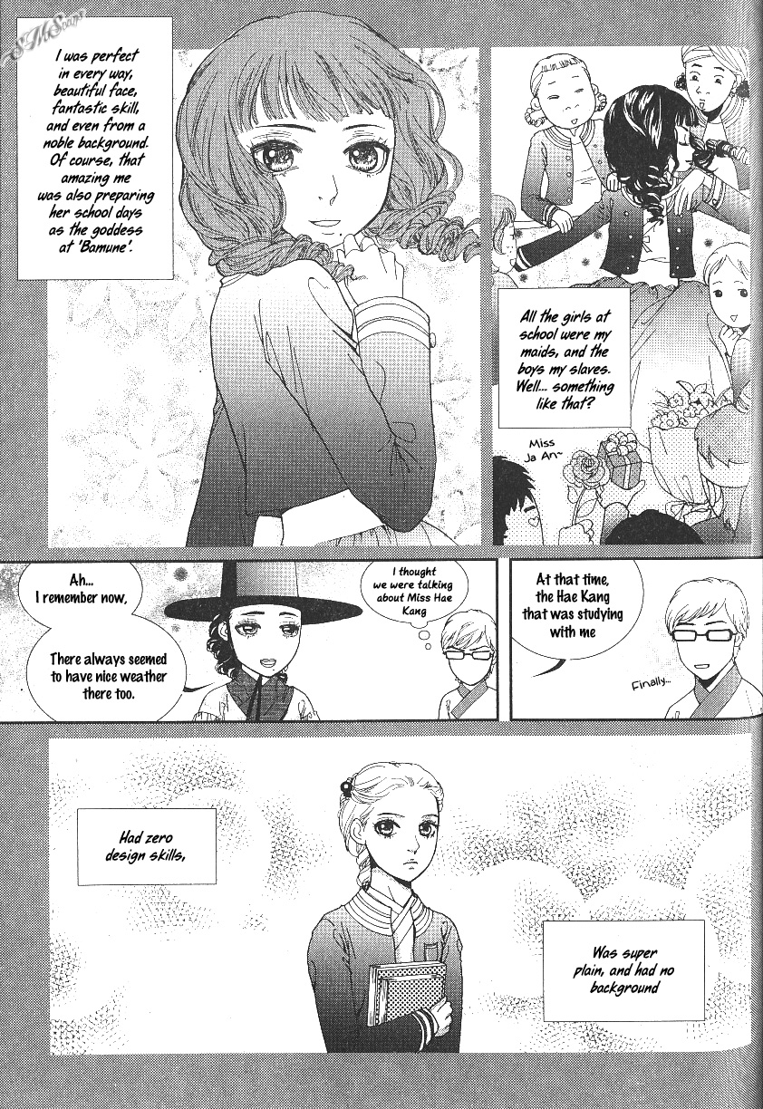 Lingerie Chapter 35 page 11 - Chapter 35
