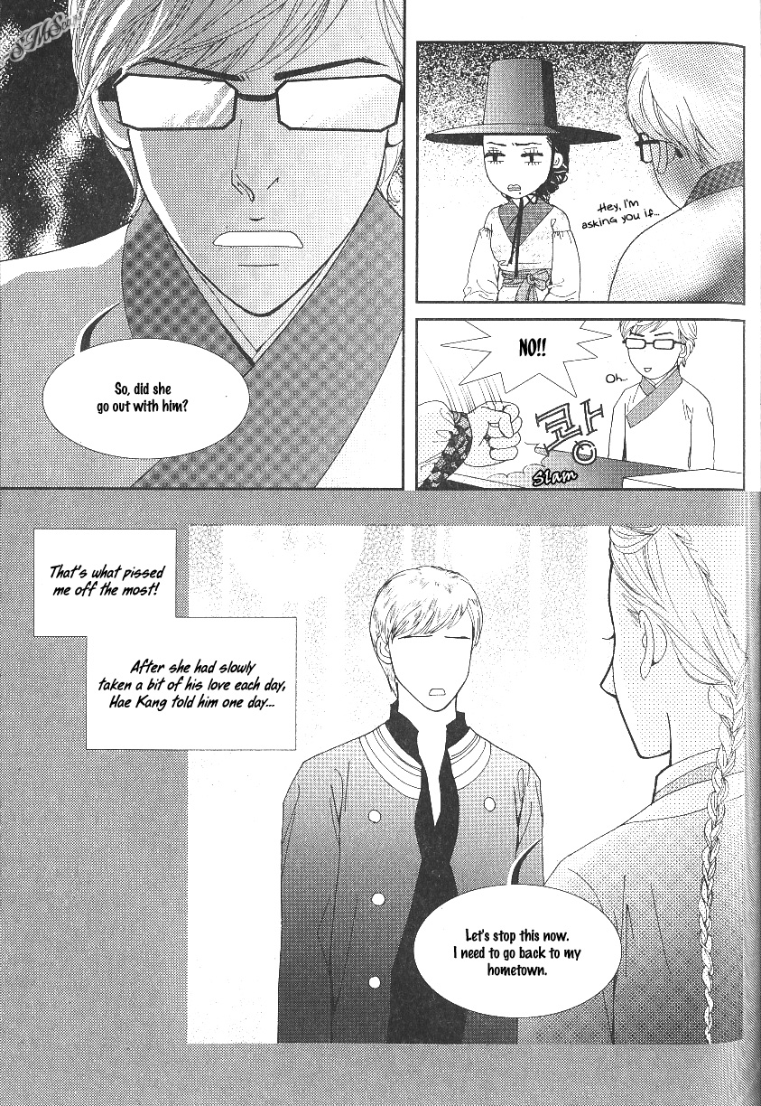 Lingerie Chapter 35 page 13 - Chapter 35