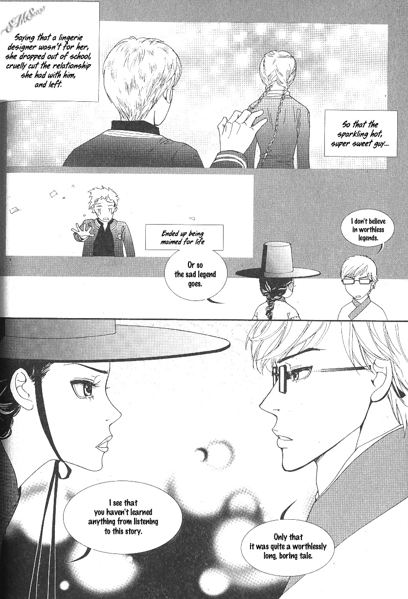 Lingerie Chapter 35 page 14 - Chapter 35