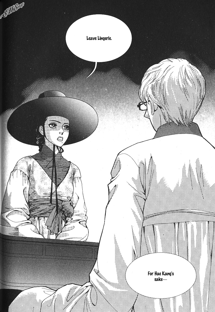 Lingerie Chapter 35 page 16 - Chapter 35
