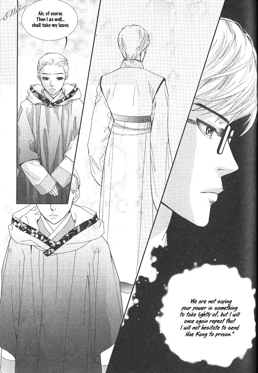 Lingerie Chapter 35 page 25 - Chapter 35