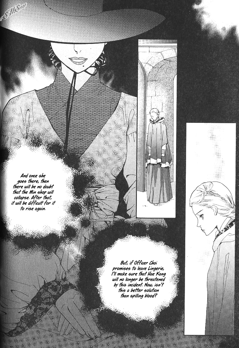 Lingerie Chapter 35 page 26 - Chapter 35