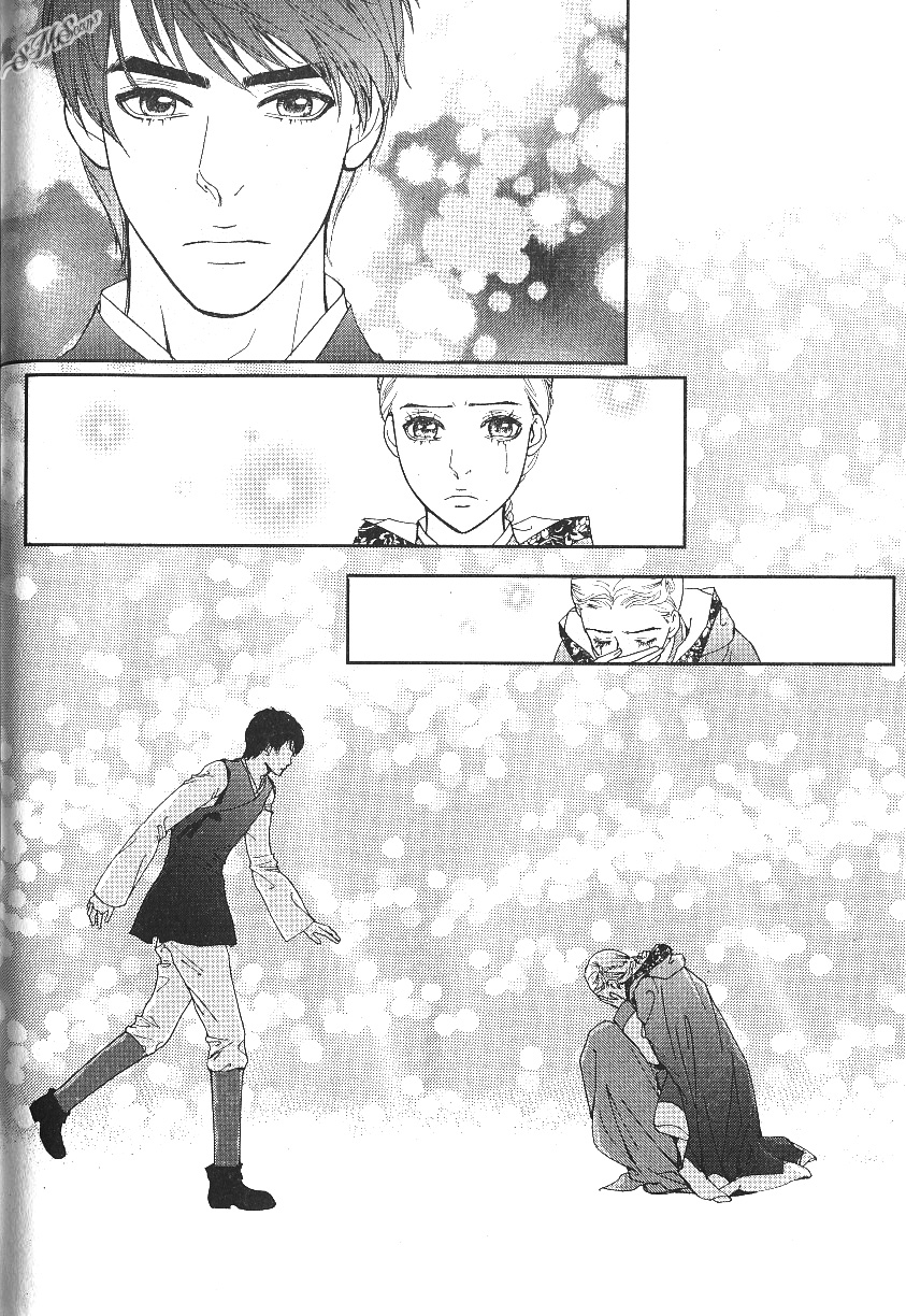 Lingerie Chapter 35 page 28 - Chapter 35
