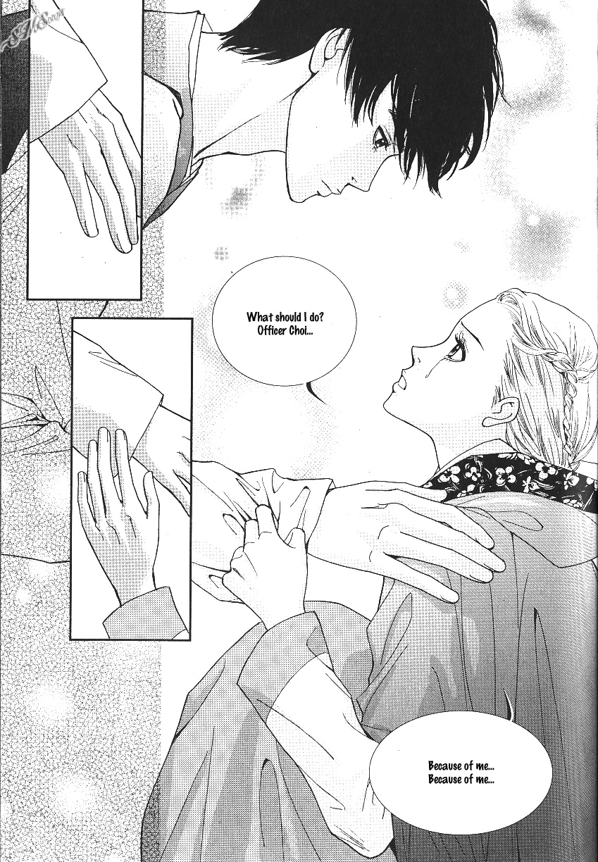 Lingerie Chapter 35 page 29 - Chapter 35