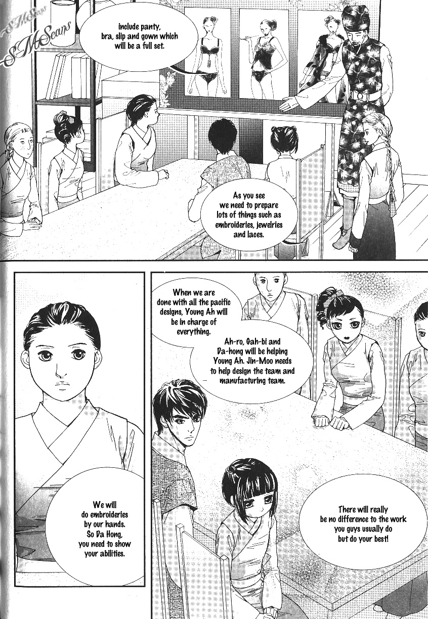 Lingerie Chapter 36 page 11 - Chapter 36