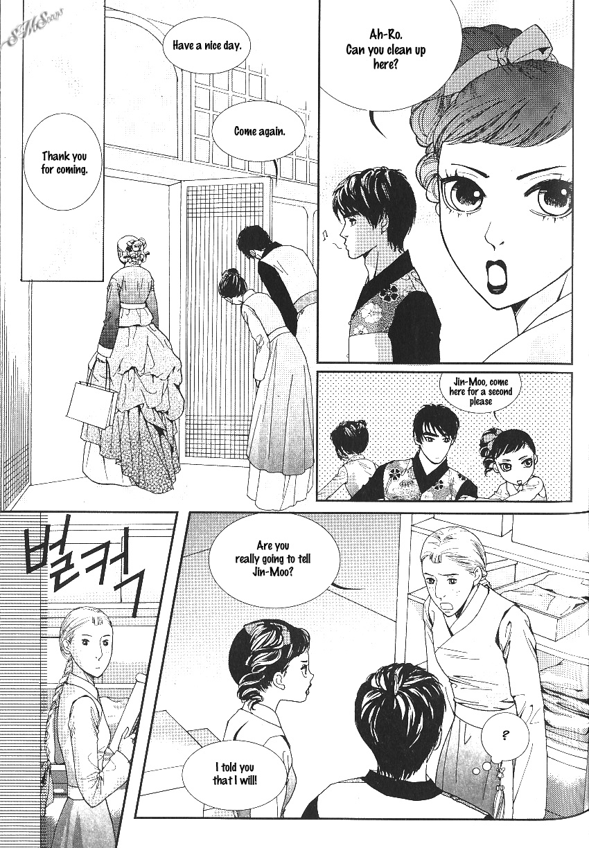 Lingerie Chapter 36 page 14 - Chapter 36