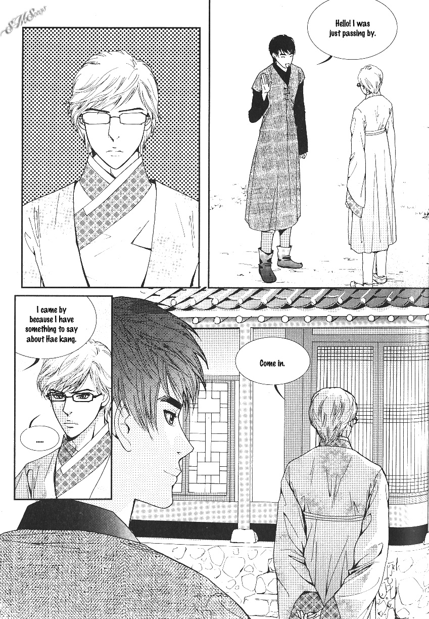 Lingerie Chapter 36 page 18 - Chapter 36
