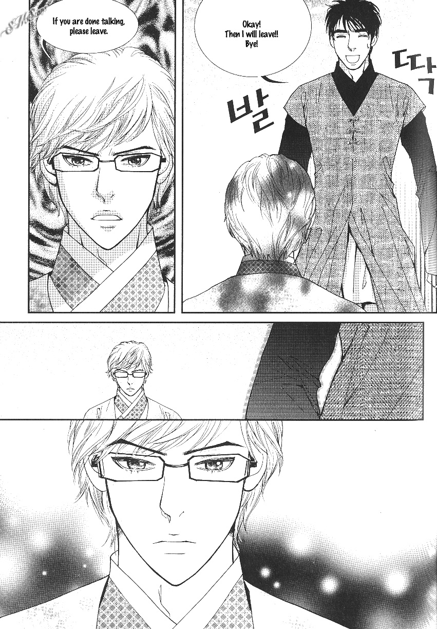 Lingerie Chapter 36 page 22 - Chapter 36