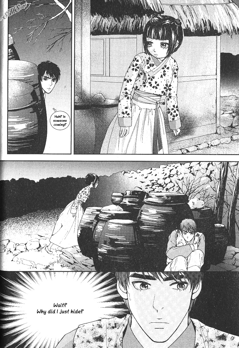 Lingerie Chapter 36 page 25 - Chapter 36
