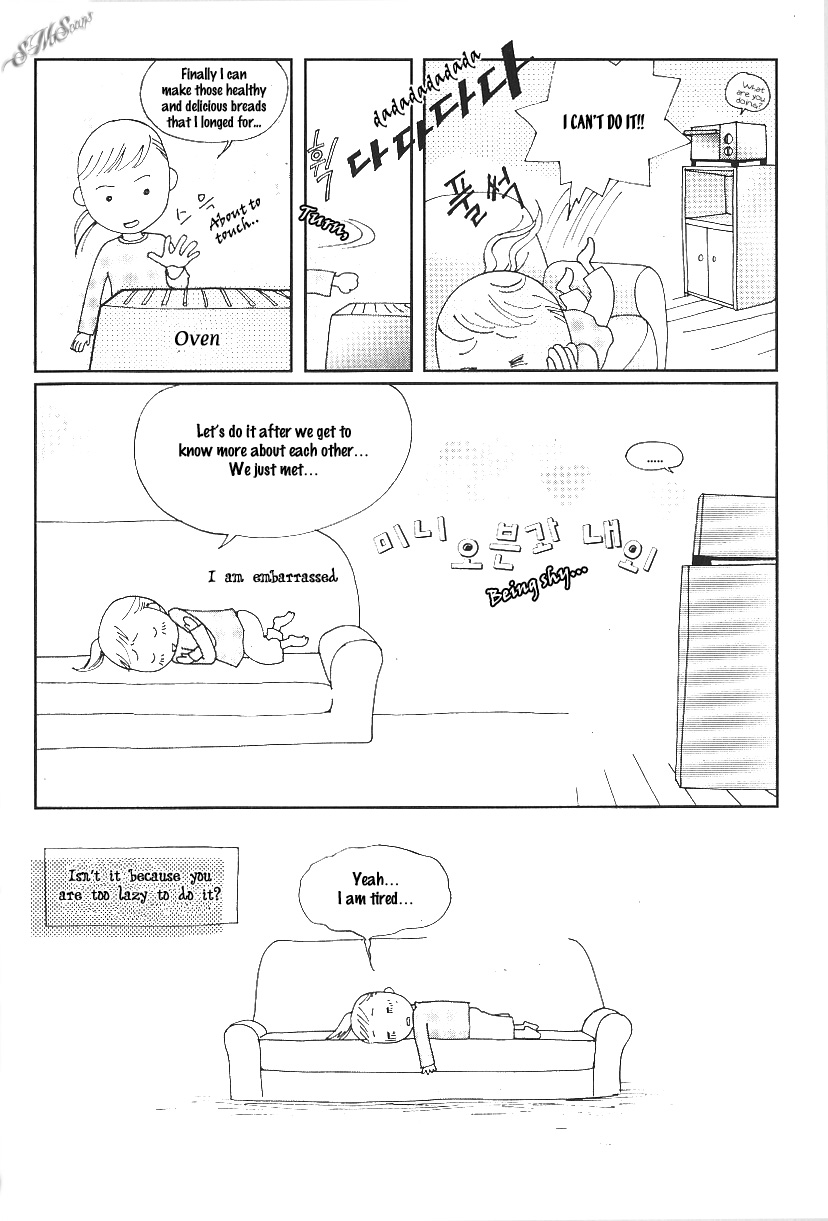Lingerie Chapter 36 page 31 - Chapter 36