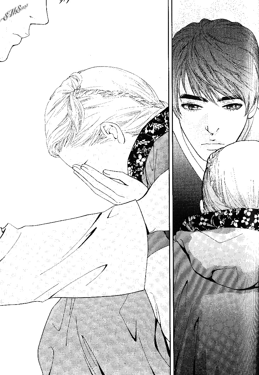 Lingerie Chapter 36 page 4 - Chapter 36