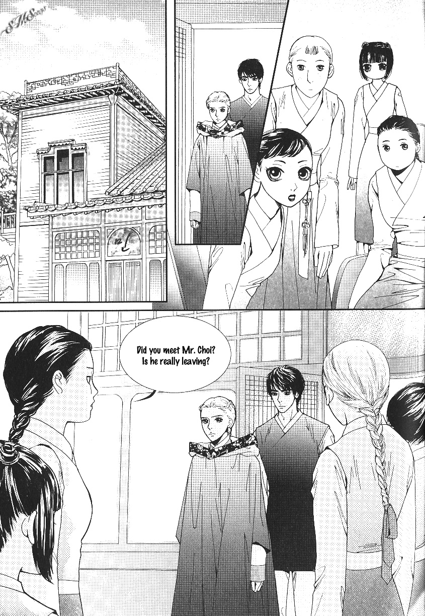 Lingerie Chapter 36 page 6 - Chapter 36