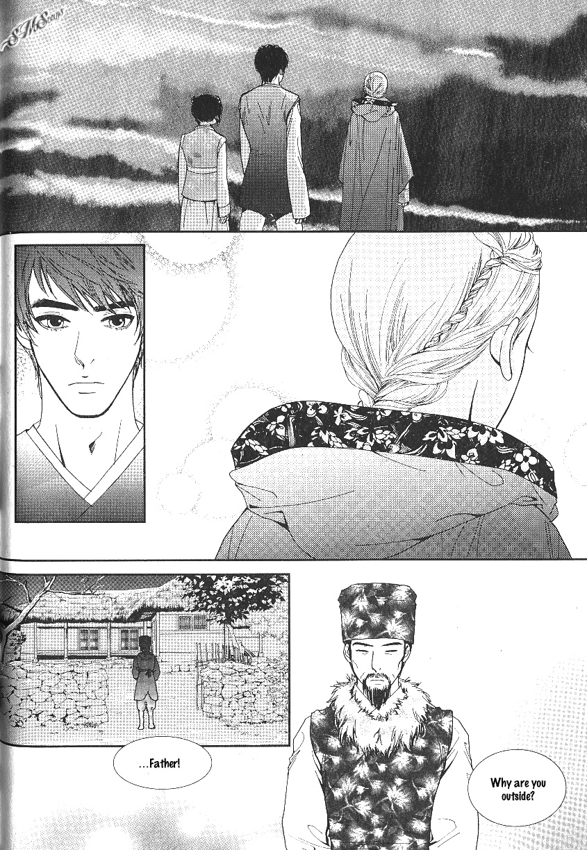 Lingerie Chapter 36 page 9 - Chapter 36