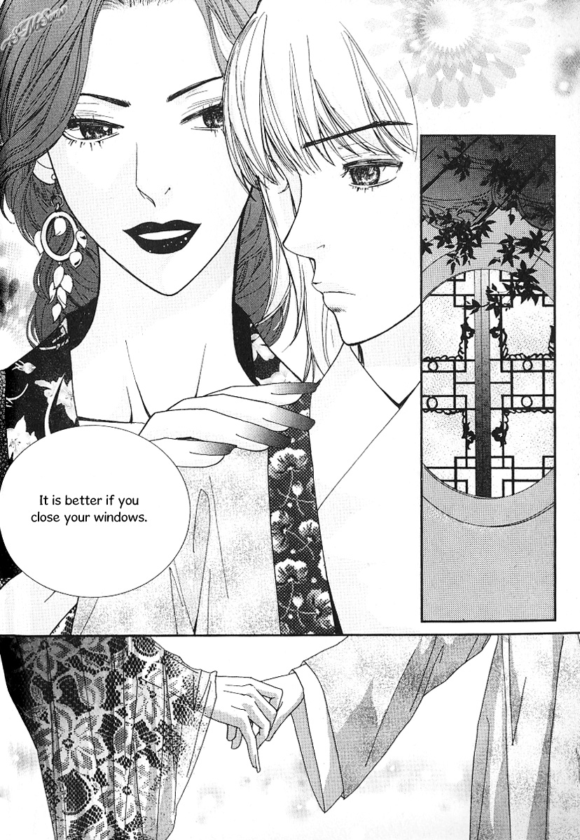 Lingerie Chapter 37 page 13 - Chapter 37