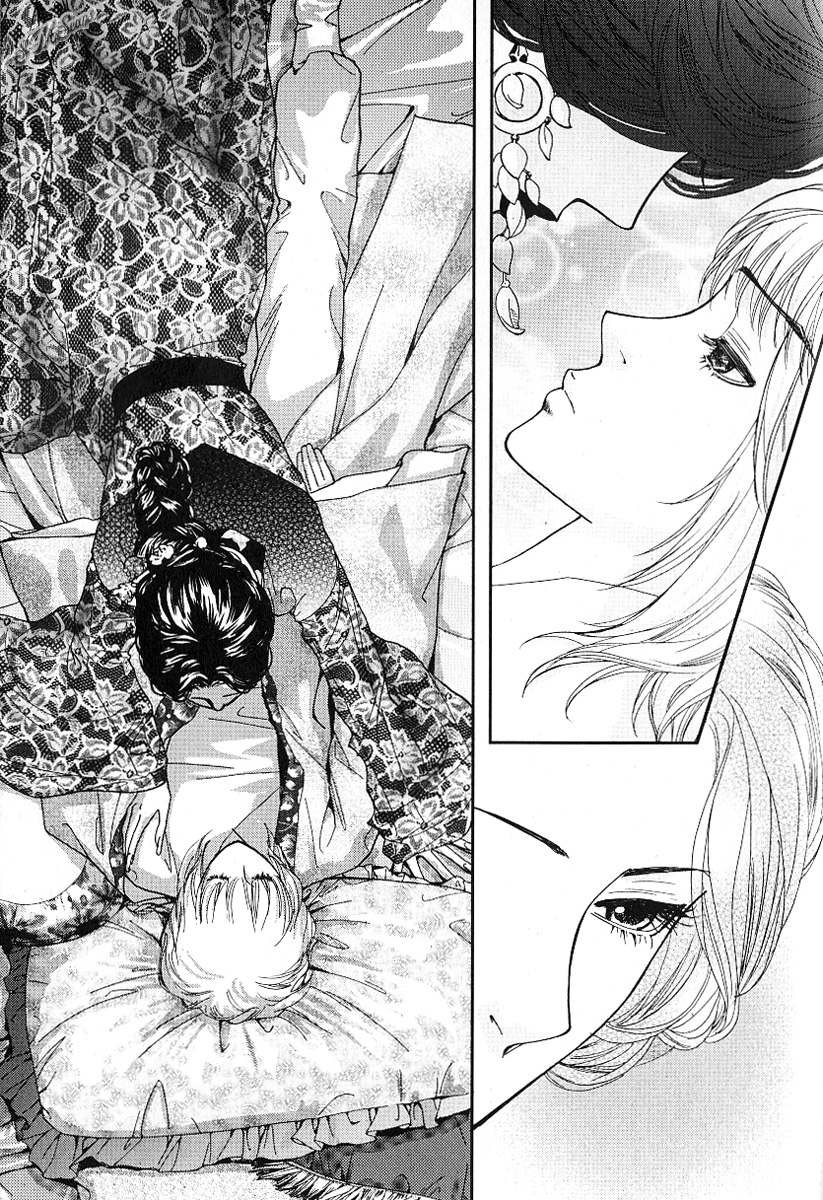 Lingerie Chapter 37 page 14 - Chapter 37
