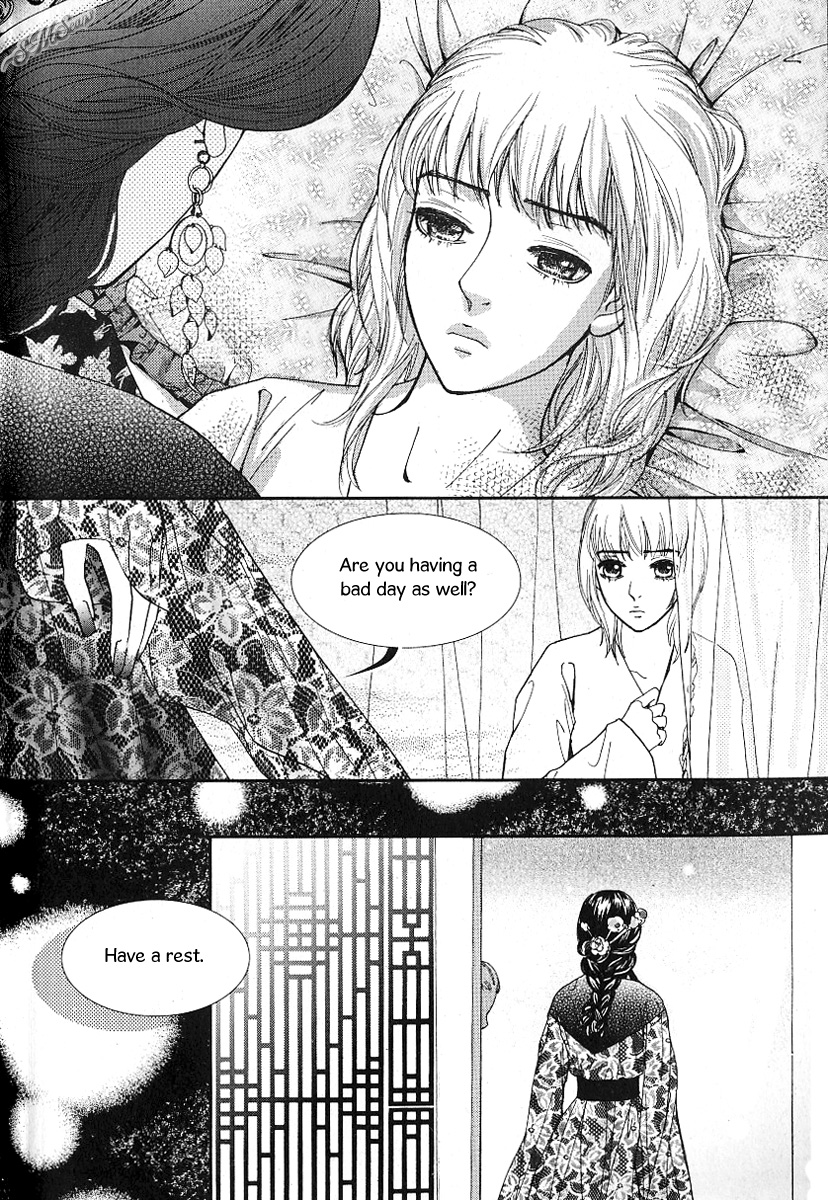 Lingerie Chapter 37 page 15 - Chapter 37