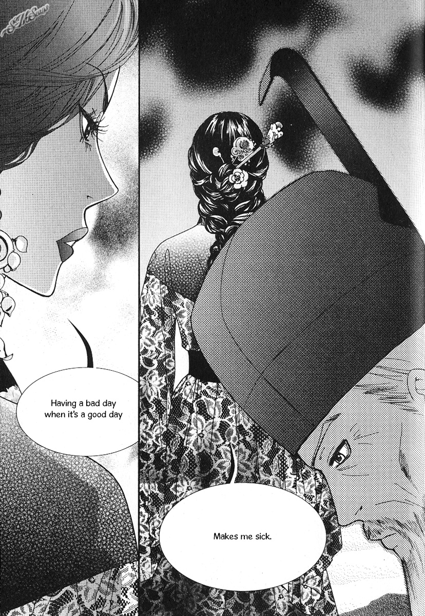 Lingerie Chapter 37 page 16 - Chapter 37