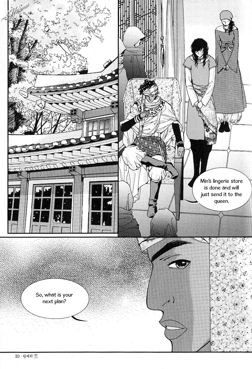 Lingerie Chapter 37 page 18 - Chapter 37