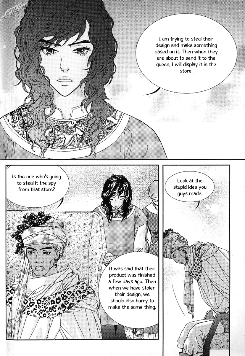 Lingerie Chapter 37 page 19 - Chapter 37