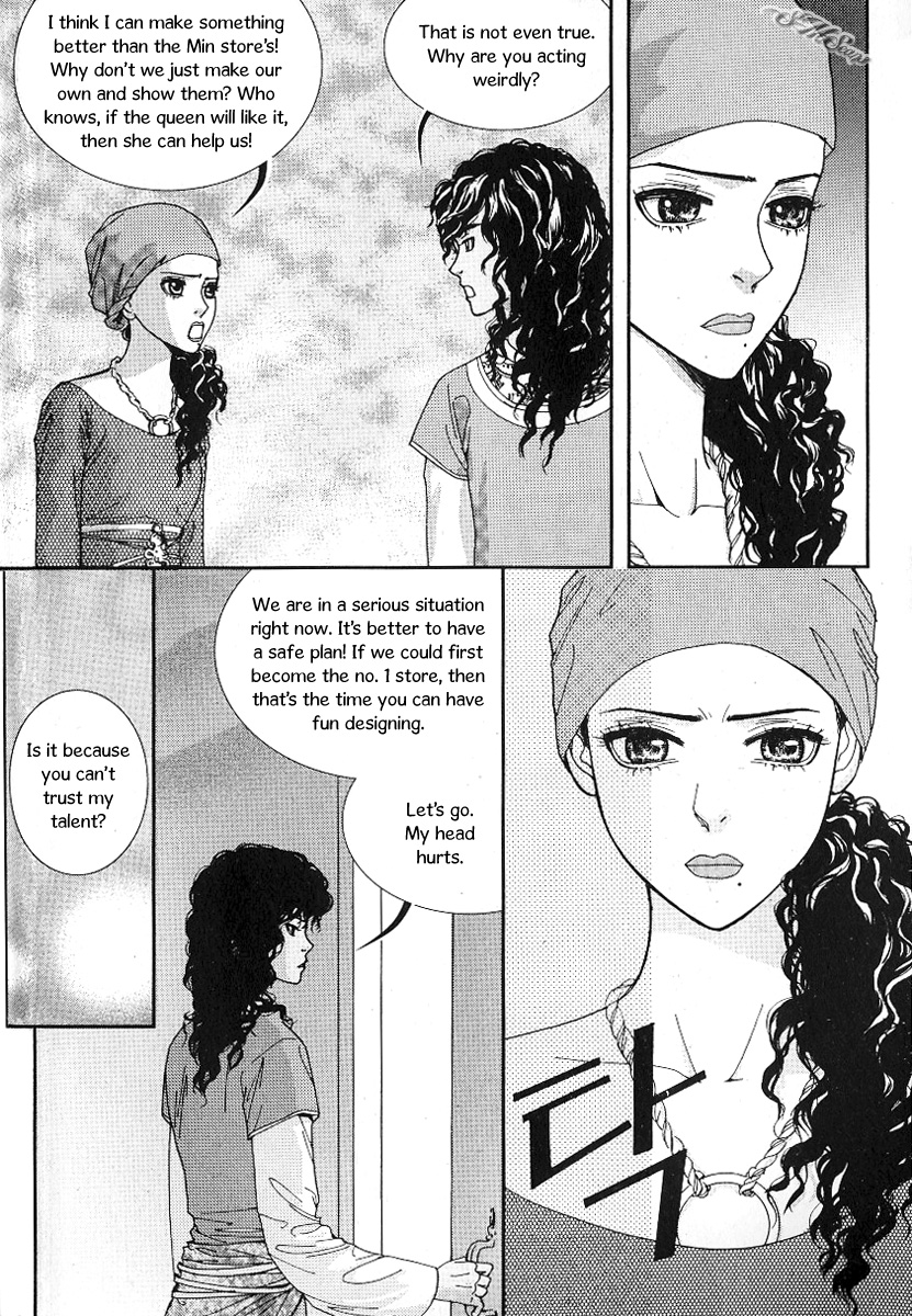 Lingerie Chapter 37 page 21 - Chapter 37