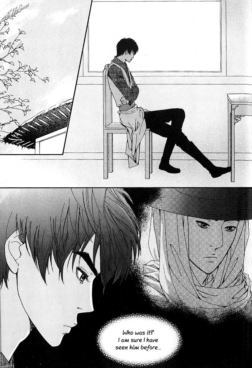 Lingerie Chapter 37 page 22 - Chapter 37