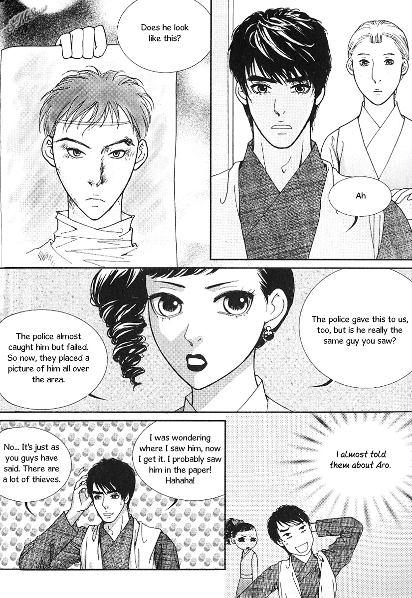 Lingerie Chapter 37 page 25 - Chapter 37