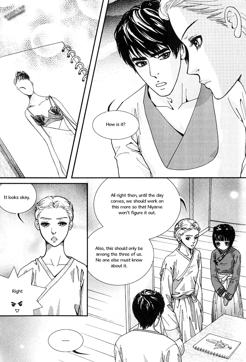 Lingerie Chapter 39 page 10 - Chapter 39