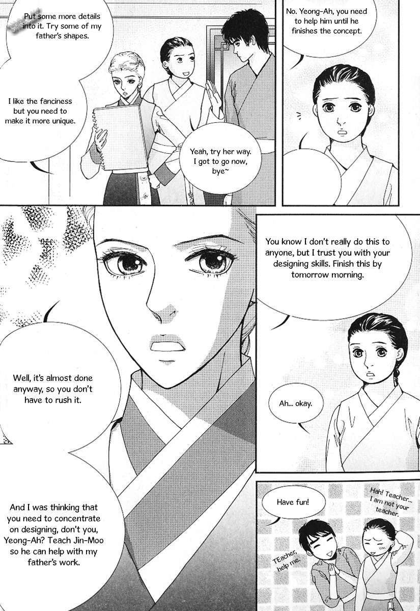 Lingerie Chapter 39 page 13 - Chapter 39