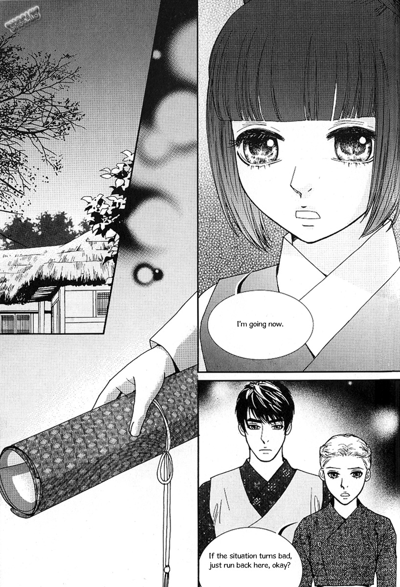 Lingerie Chapter 39 page 14 - Chapter 39