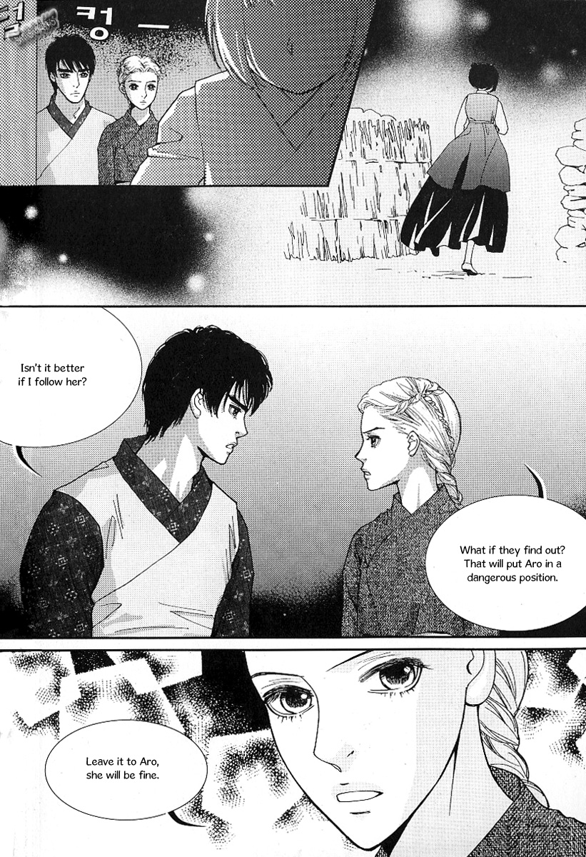 Lingerie Chapter 39 page 15 - Chapter 39