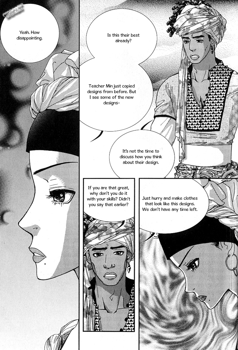 Lingerie Chapter 39 page 18 - Chapter 39