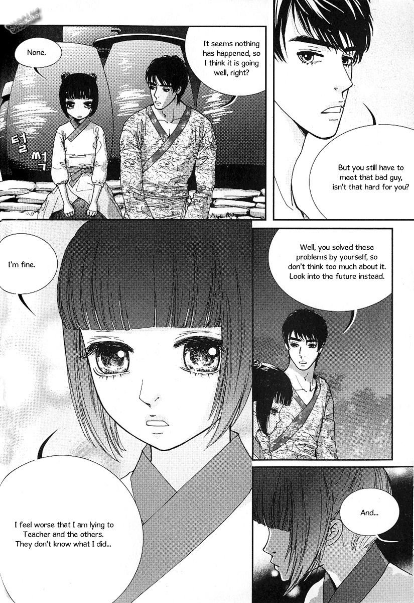 Lingerie Chapter 39 page 21 - Chapter 39