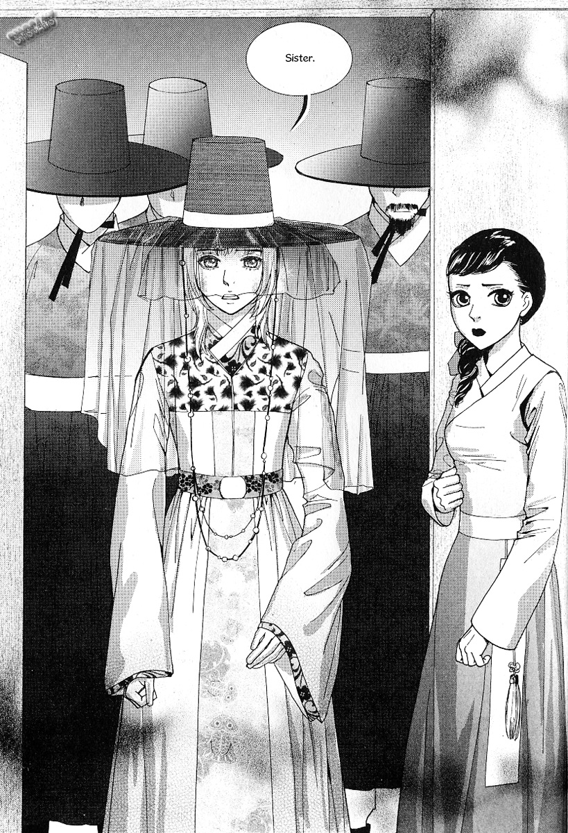 Lingerie Chapter 39 page 28 - Chapter 39