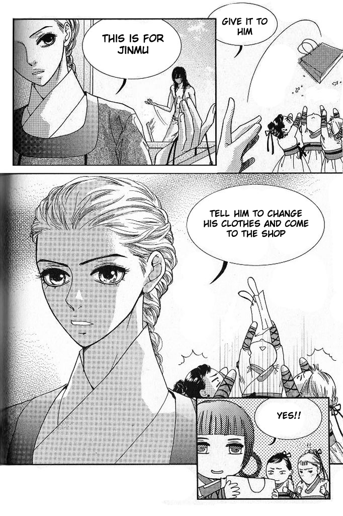 Lingerie Chapter 4 page 10 - Chapter 4