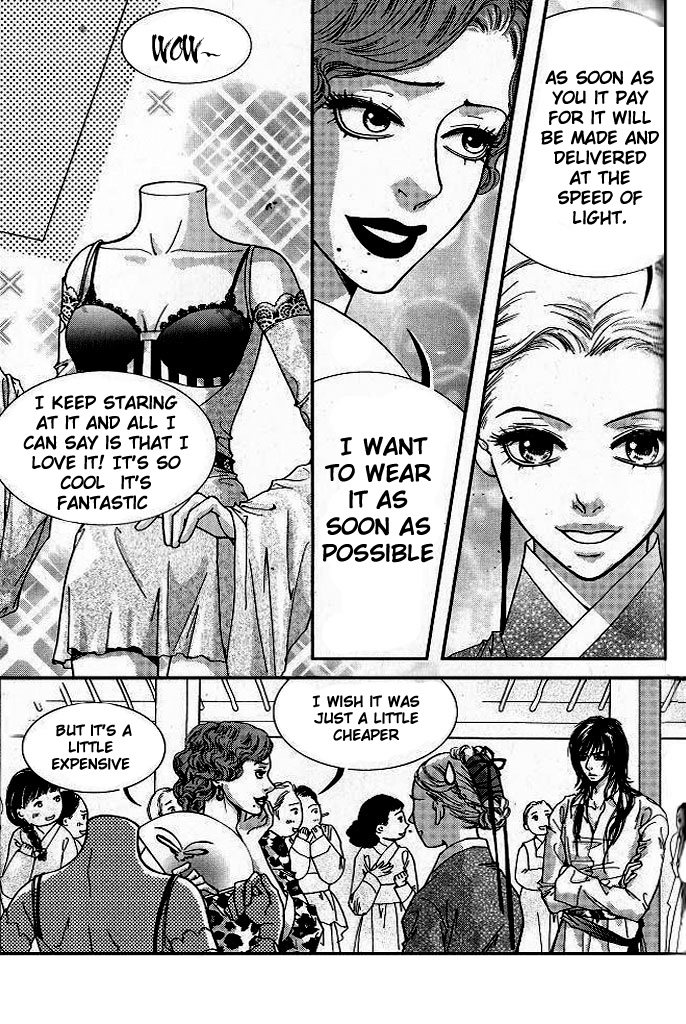 Lingerie Chapter 4 page 11 - Chapter 4