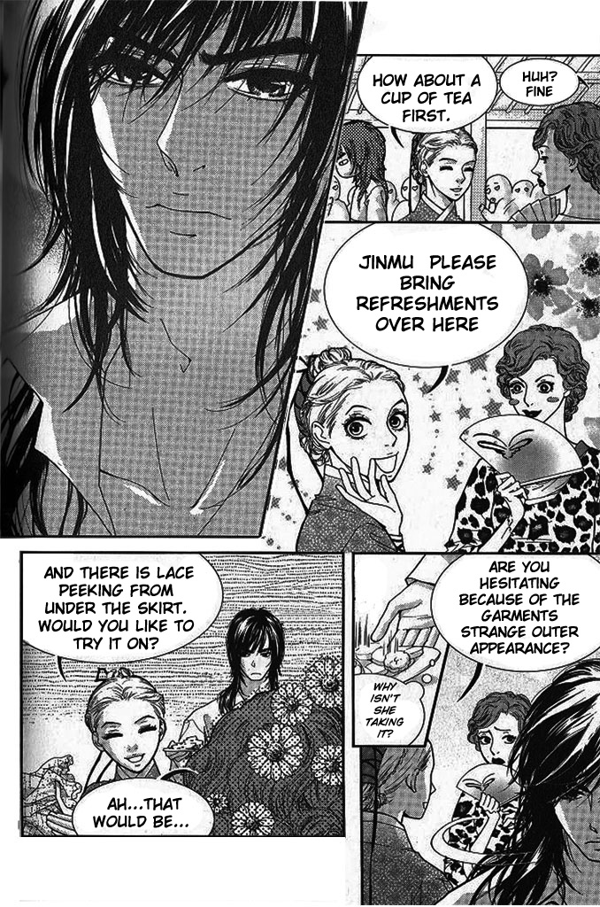 Lingerie Chapter 4 page 12 - Chapter 4