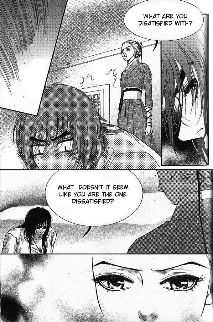 Lingerie Chapter 4 page 19 - Chapter 4