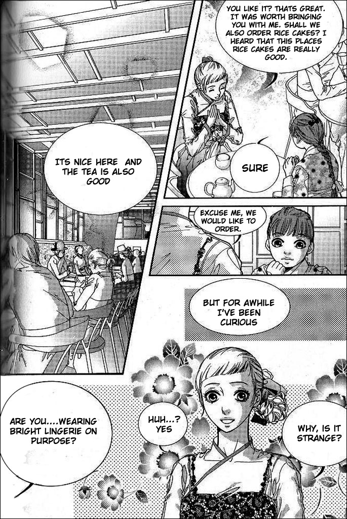 Lingerie Chapter 4 page 2 - Chapter 4