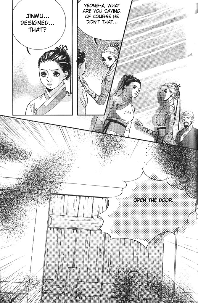 Lingerie Chapter 4 page 27 - Chapter 4