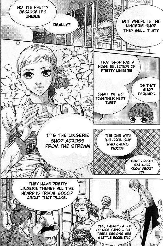 Lingerie Chapter 4 page 3 - Chapter 4