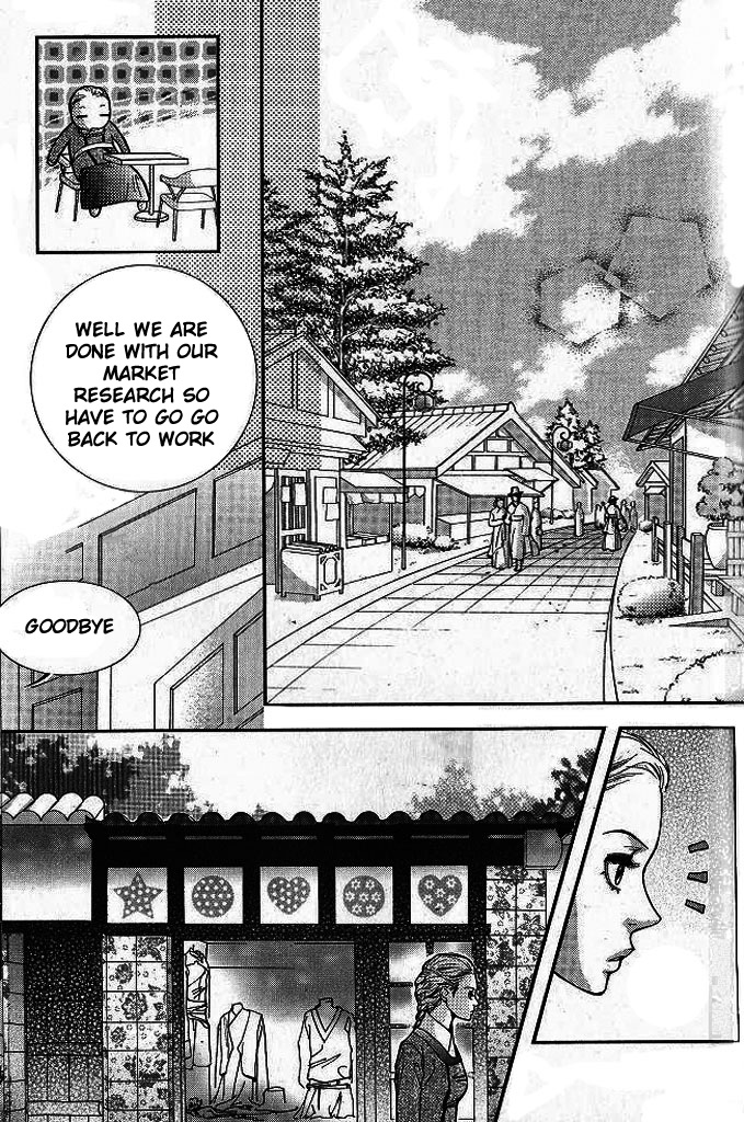 Lingerie Chapter 4 page 5 - Chapter 4