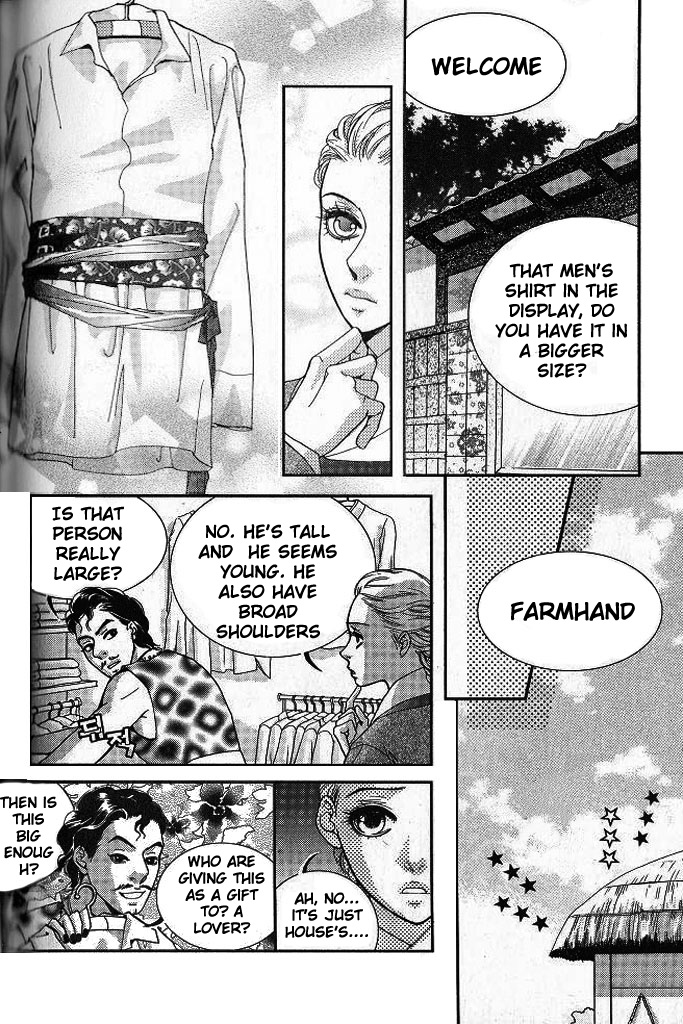 Lingerie Chapter 4 page 6 - Chapter 4