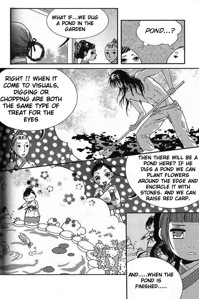 Lingerie Chapter 4 page 8 - Chapter 4