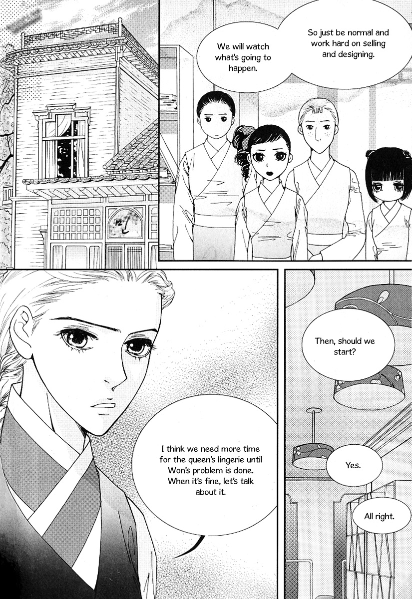 Lingerie Chapter 40 page 13 - Chapter 40