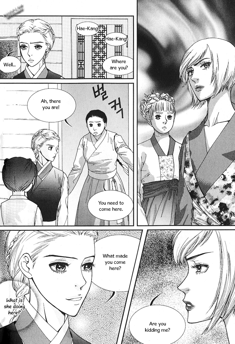 Lingerie Chapter 40 page 15 - Chapter 40