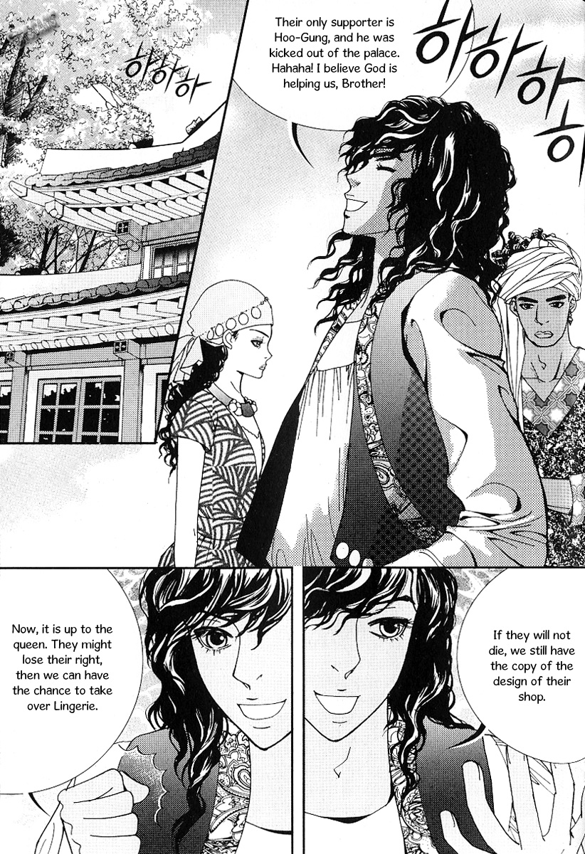 Lingerie Chapter 40 page 18 - Chapter 40